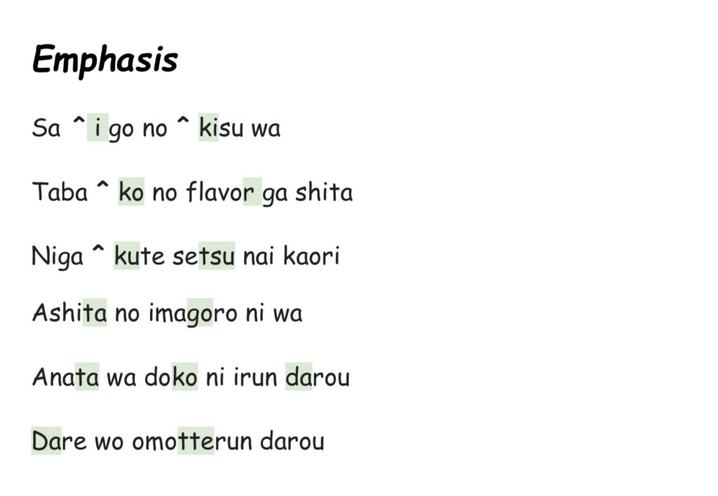 How to sing “First Love” by Hikaru Utada - Honey Music School