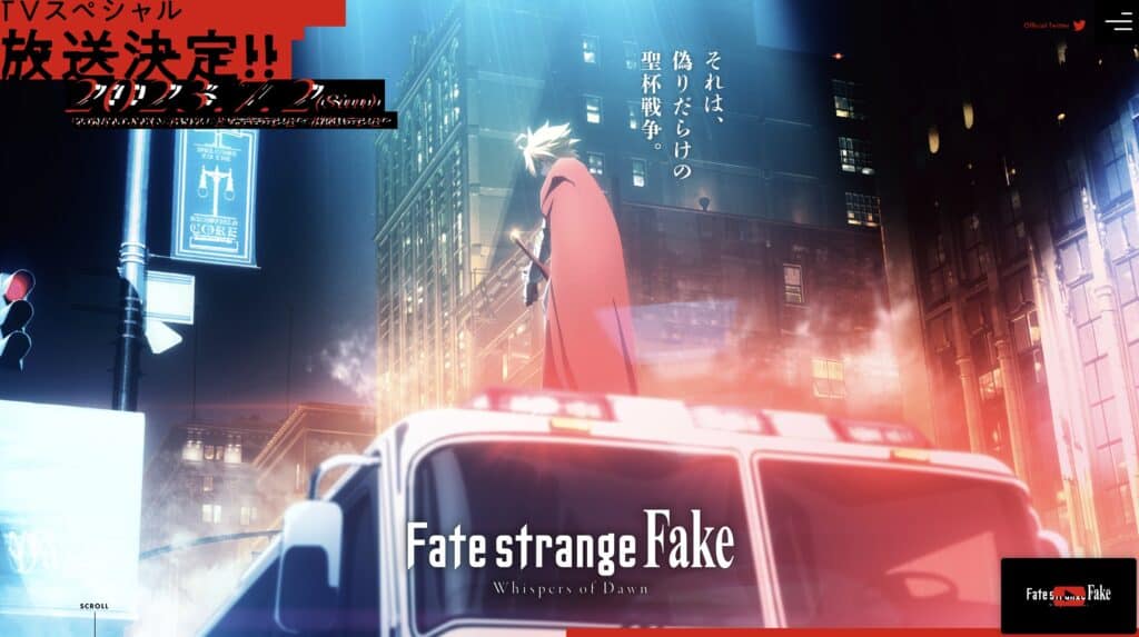 Fate/strange Fake -Whispers of Dawn-