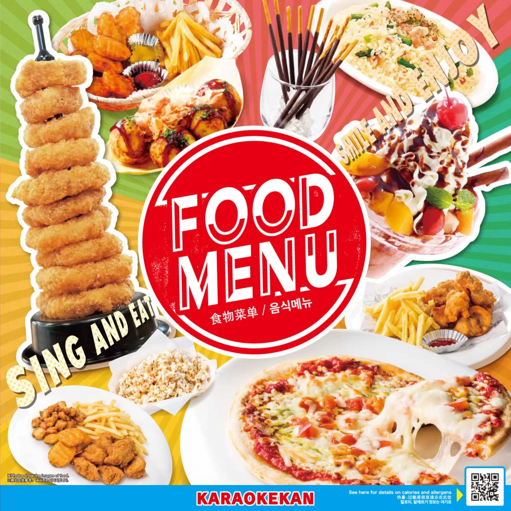Food menu by Karaoke