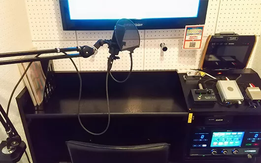 Recording equipments