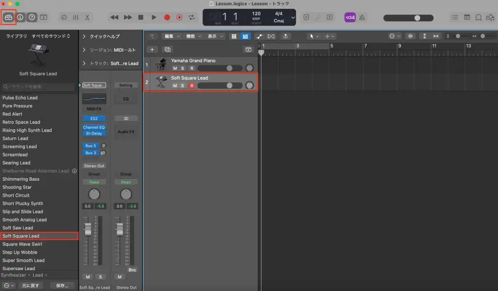 LogicPro