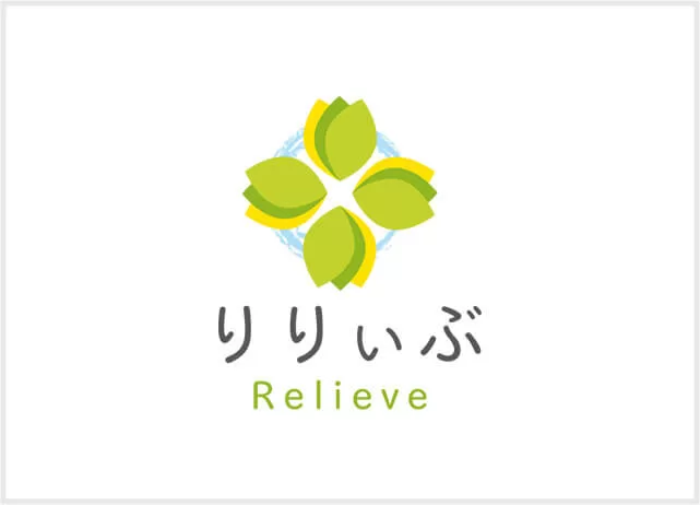 Relieve