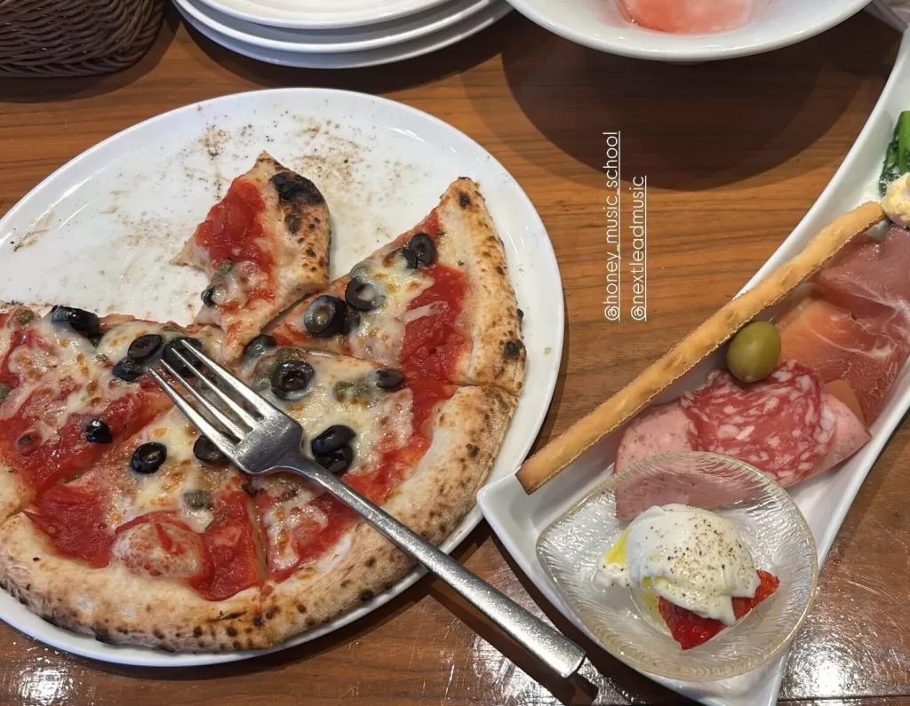 Pizza