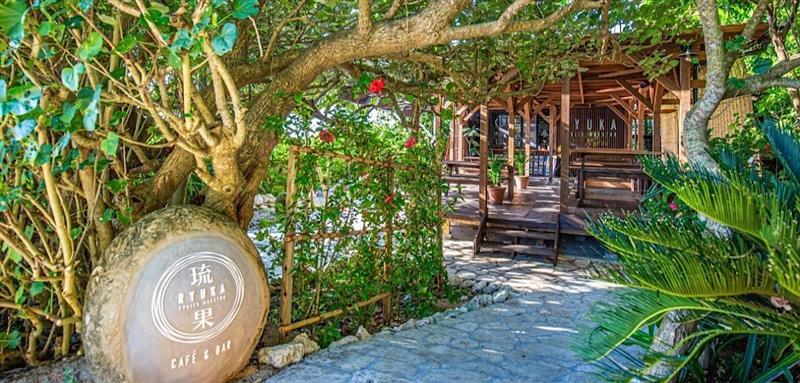 Okinawan-style cafe "Ryuka"