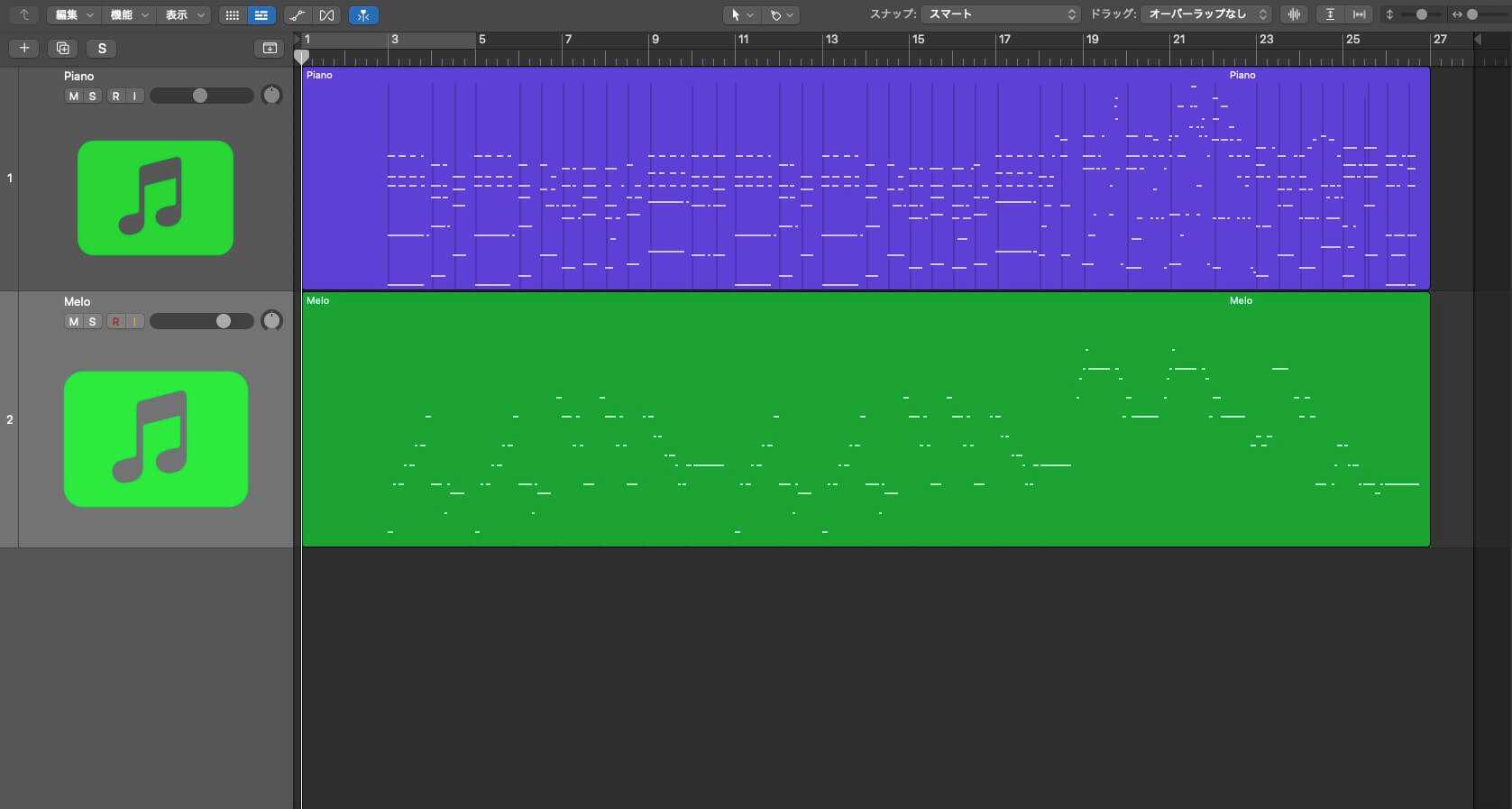 A DAW screen showing programmed melody and chords