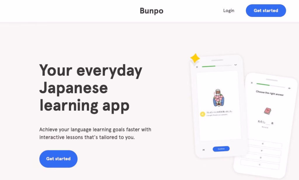 Bunpo