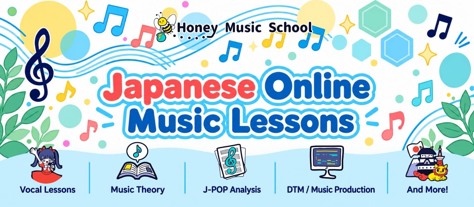 Japanese Online Music Lessons